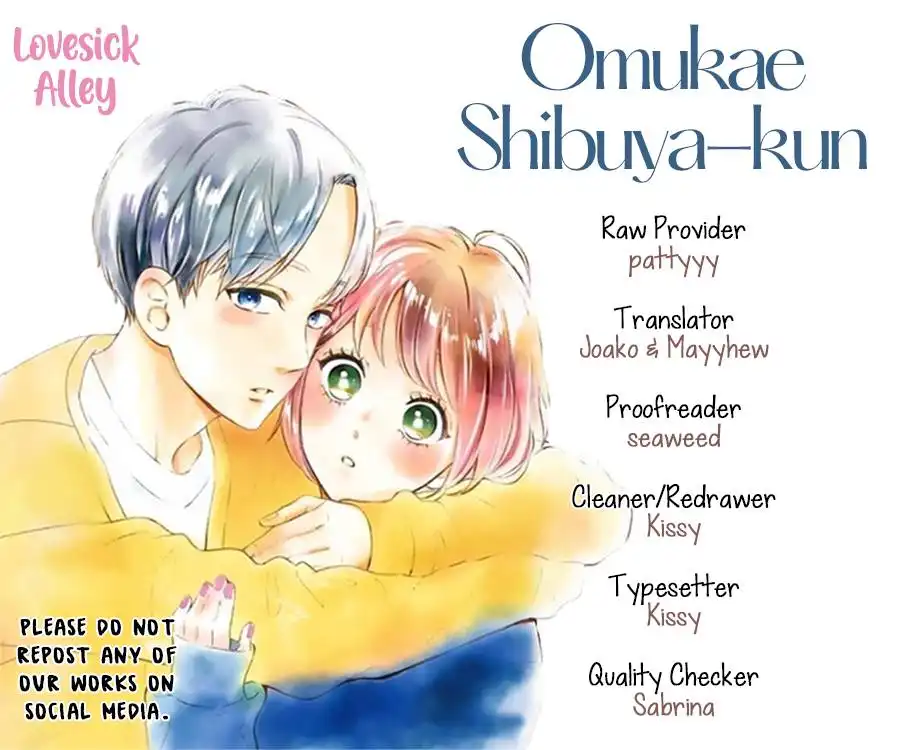 Omukae Shibuya-kun Chapter 17 3